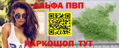 прущие грибы Кандалакша